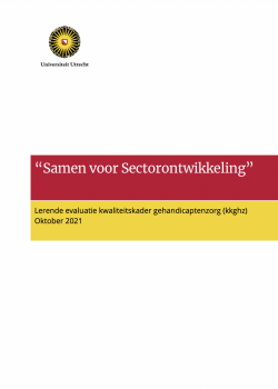 Samen voor sectorontwikkeling