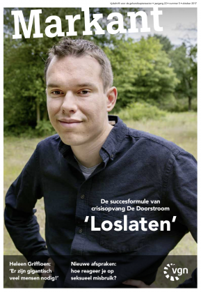 Voorblad Markant nummer 5, oktober 2017